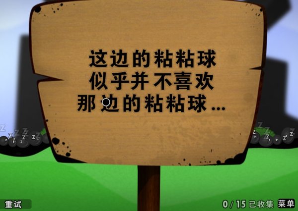 IPB Image