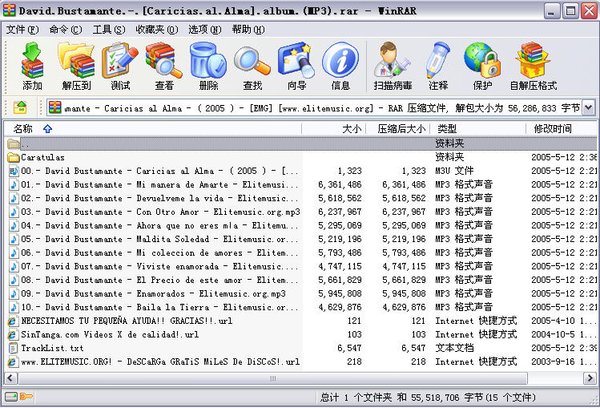 IPB Image