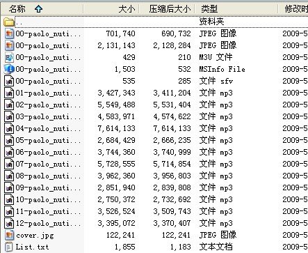 IPB Image