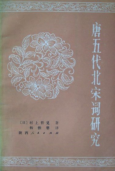 IPB Image
