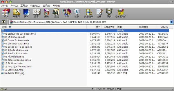 IPB Image