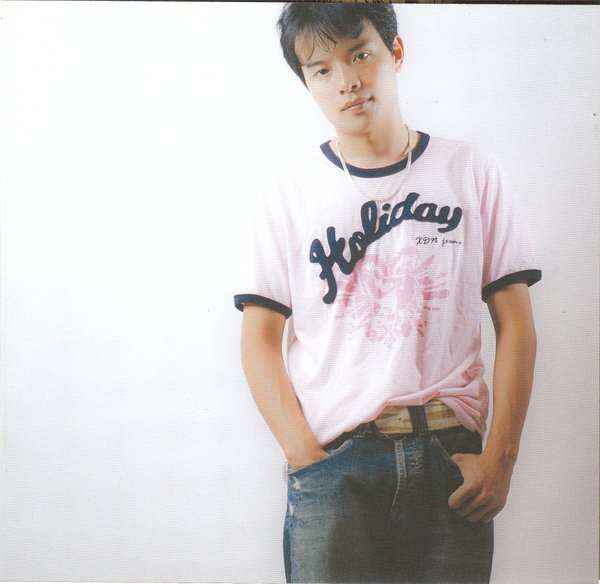 IPB Image