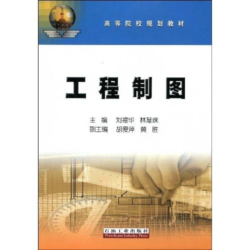 IPB Image