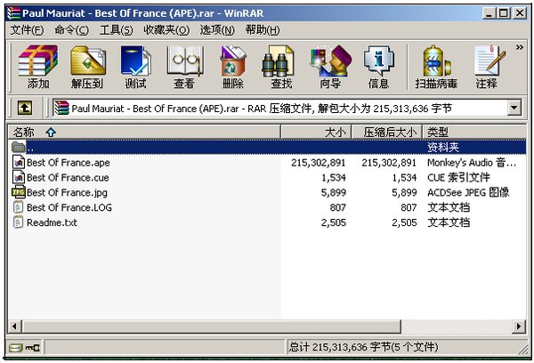 IPB Image