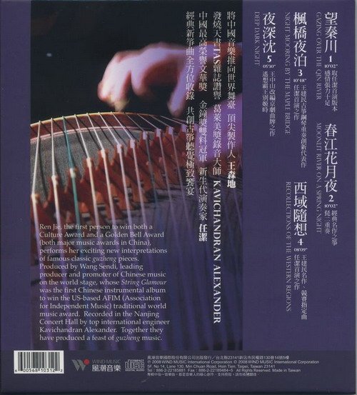 IPB Image