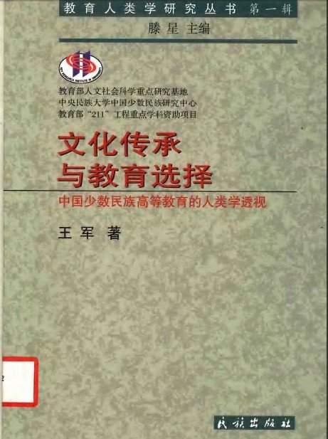 IPB Image