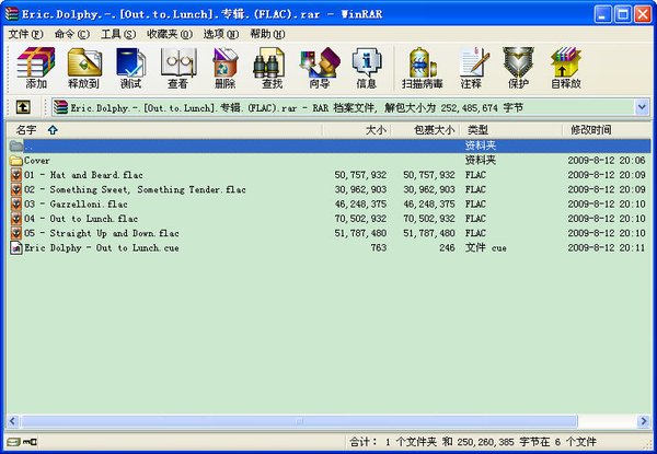 IPB Image