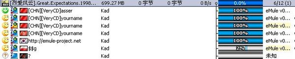 IPB Image