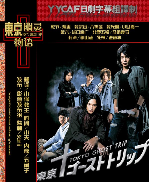 IPB Image