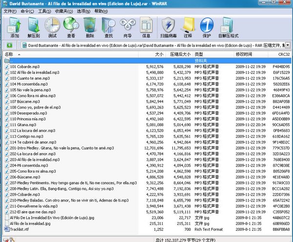 IPB Image