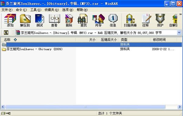 IPB Image