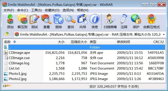 IPB Image