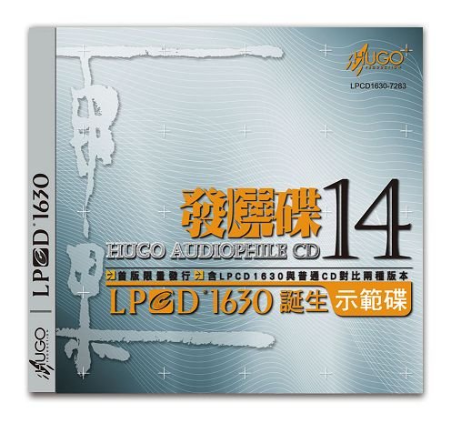 IPB Image