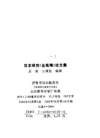 IPB Image