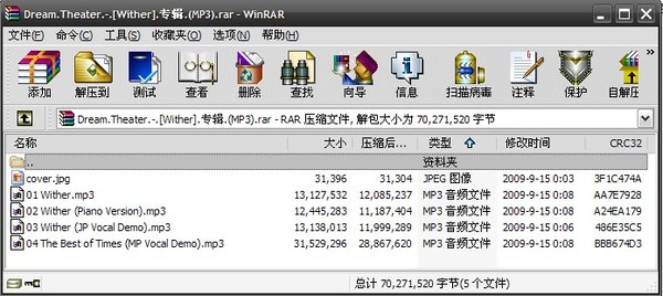 IPB Image