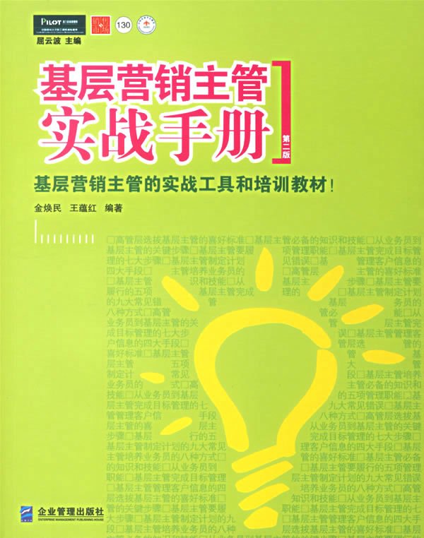 IPB Image