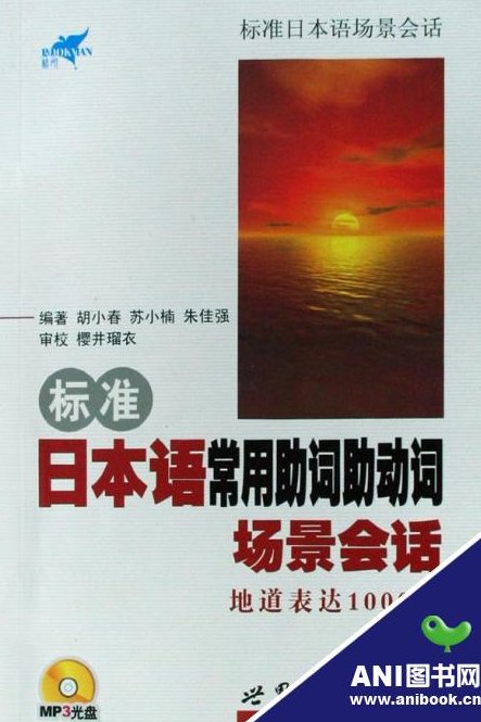 IPB Image