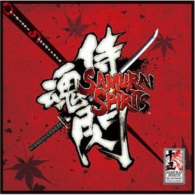 《侍魂·闪》(Samurai Shodown Edge of Destiny)完整硬盘版[压缩包]