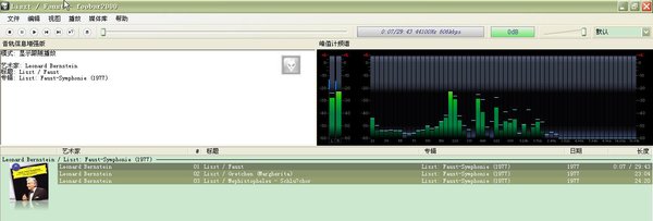IPB Image