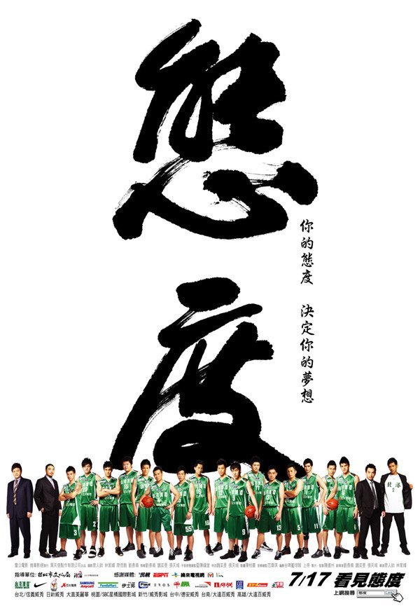IPB Image