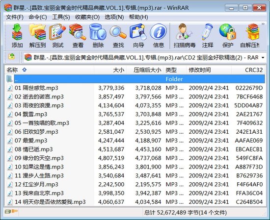 IPB Image