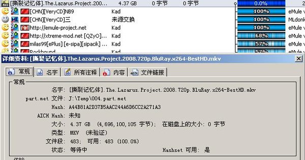 IPB Image