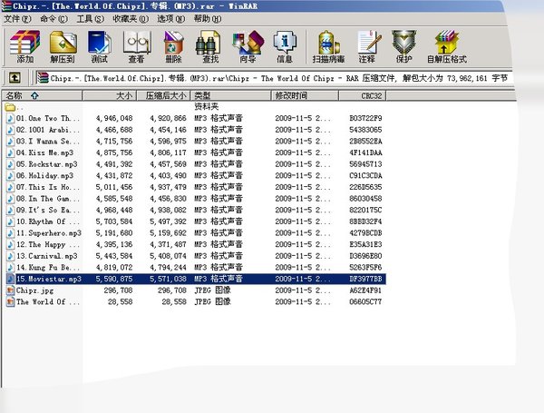 IPB Image