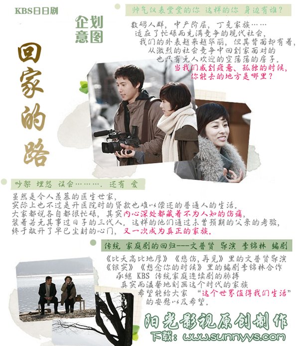 IPB Image