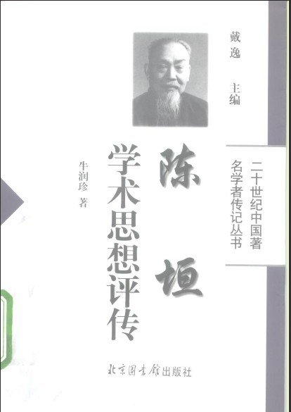 IPB Image