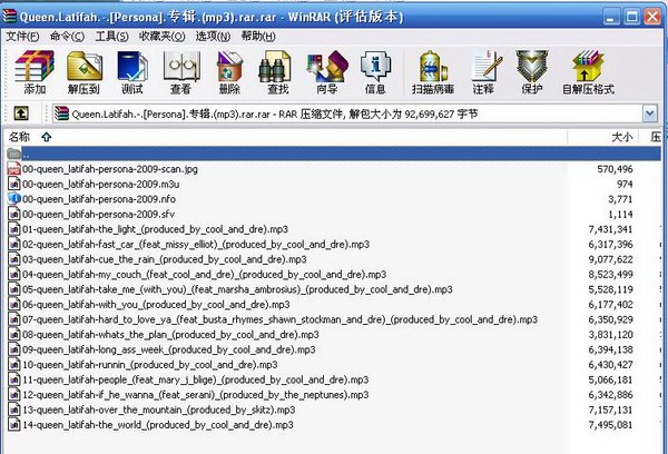 IPB Image