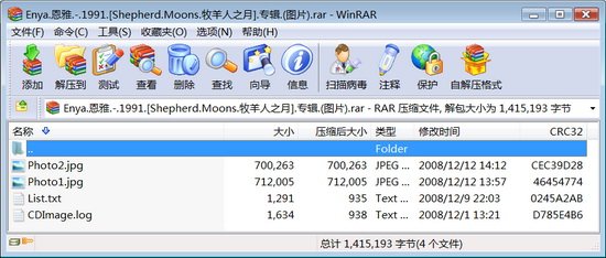 IPB Image