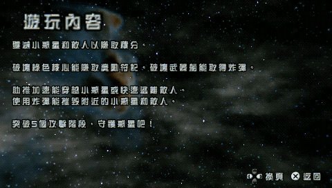 IPB Image