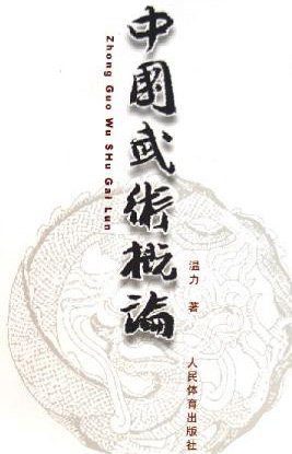 IPB Image
