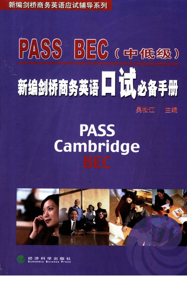 IPB Image