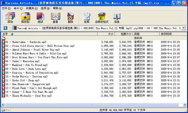 IPB Image