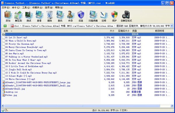 IPB Image