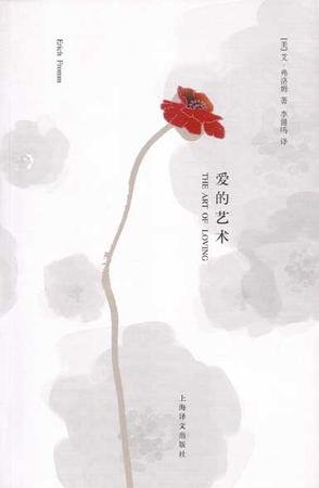 IPB Image