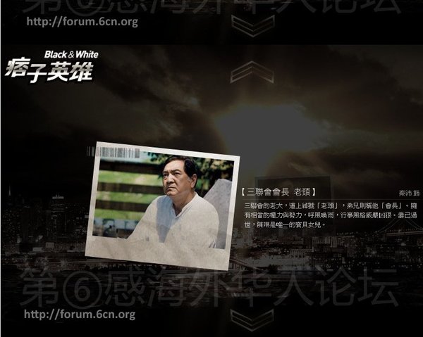 IPB Image