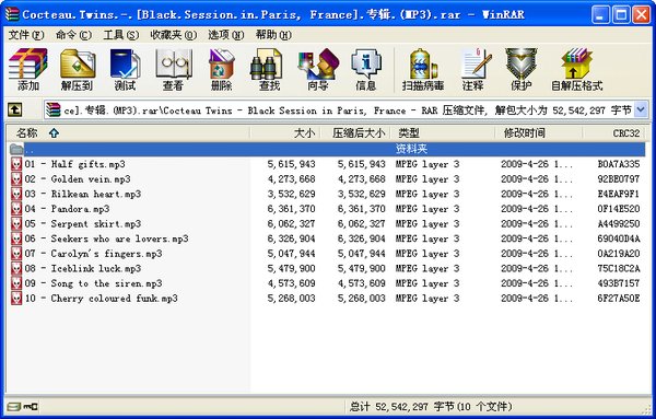 IPB Image