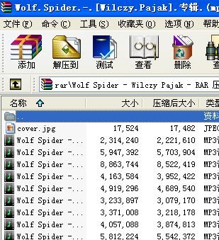 IPB Image