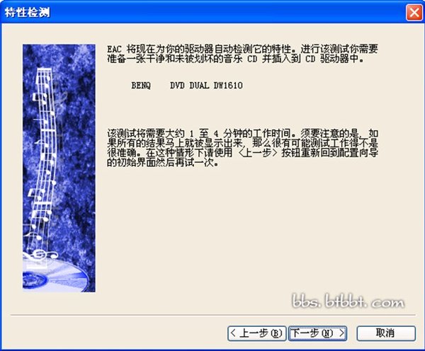 IPB Image