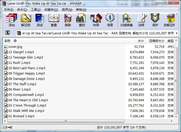 IPB Image