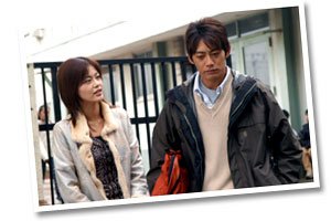 IPB Image