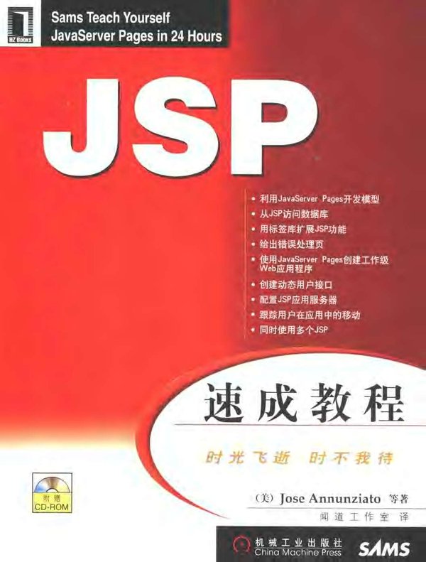 IPB Image