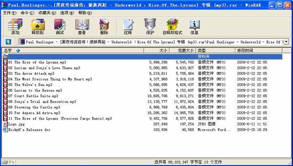 IPB Image
