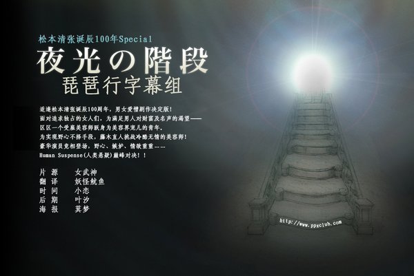 IPB Image
