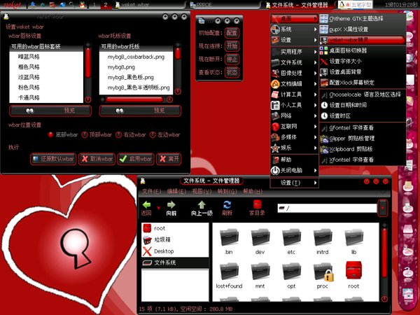 IPB Image
