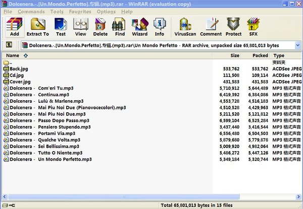 IPB Image
