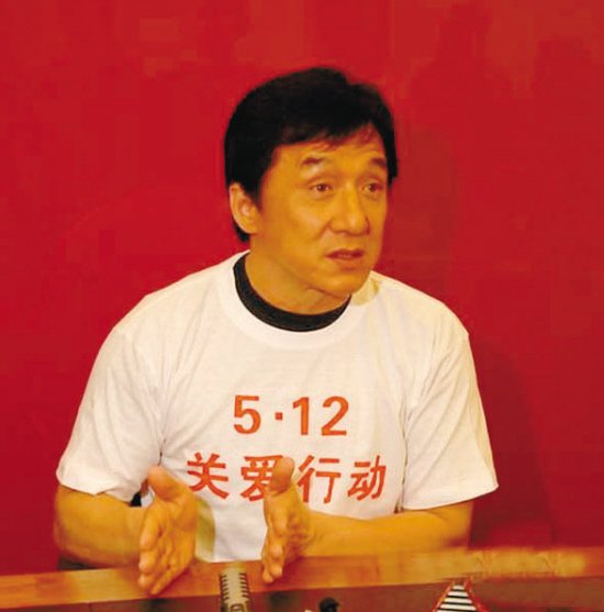 IPB Image