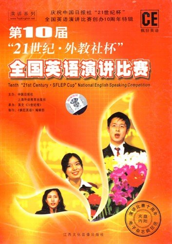 IPB Image